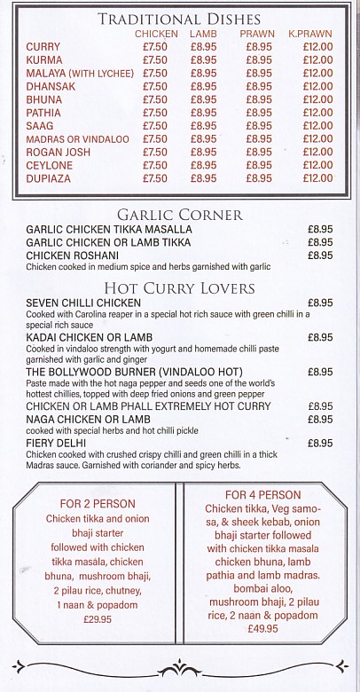 Menu of Laal Mirchi, Indian takeaway Aberdare
